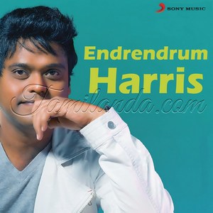 Endrendrum Harris (2013) (Harris Jayaraj)